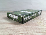 Seiken Densetsu 2 Boxed Nintendo Super Famicom SNES Japan - UF8801 - Photo 3