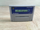 Seiken Densetsu 3 Boxed Nintendo Super Famicom SNES Japan - UF8802 - Photo 11