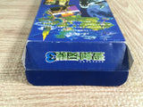 Seiken Densetsu 3 Boxed Nintendo Super Famicom SNES Japan - UF8802 - Photo 7
