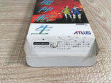 Majin Tensei Boxed Nintendo Super Famicom SNES Japan - UF8803 - Photo 10