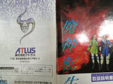 Majin Tensei Boxed Nintendo Super Famicom SNES Japan - UF8803 - Photo 11