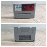 Majin Tensei Boxed Nintendo Super Famicom SNES Japan - UF8803 - Photo 12