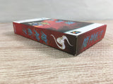 Majin Tensei Boxed Nintendo Super Famicom SNES Japan - UF8803 - Photo 4