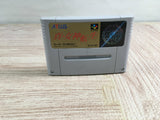 Shin Megami Tensei Boxed Nintendo Super Famicom SNES Japan - UF8804 - Photo 11