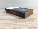 Shin Megami Tensei Boxed Nintendo Super Famicom SNES Japan - UF8804 - Photo 5