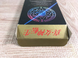 Shin Megami Tensei Boxed Nintendo Super Famicom SNES Japan - UF8804 - Photo 7