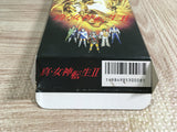 Shin Megami Tensei 2 Boxed Nintendo Super Famicom SNES Japan - UF8805 - Photo 10