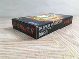 Shin Megami Tensei 2 Boxed Nintendo Super Famicom SNES Japan - UF8805 - Photo 3