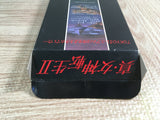 Shin Megami Tensei 2 Boxed Nintendo Super Famicom SNES Japan - UF8805 - Photo 8