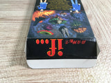 Shin Megami Tensei if... Boxed Nintendo Super Famicom SNES Japan - UF8806 - Photo 8