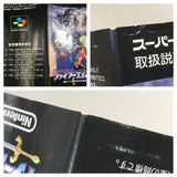 Fire Emblem Monshou no Nazo Boxed Nintendo Super Famicom SNES Japan - UF8808 - Photo 10
