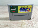 Dezaemon Kaite Tsukutte Asoberu Boxed Nintendo Super Famicom SNES Japan - UF8810 - Photo 11