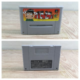 Papuwakun Papuwa Boxed Nintendo Super Famicom SNES Japan - UF8815 - Photo 12