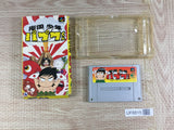 Papuwakun Papuwa Boxed Nintendo Super Famicom SNES Japan - UF8815 - Photo 1