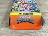 Takahashi Meijin no Daibouken Jima Boxed Super Famicom SNES Japan - UF8816 - Photo 10