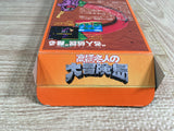 Takahashi Meijin no Daibouken Jima Boxed Super Famicom SNES Japan - UF8816 - Photo 8