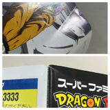 Dragon Ball Z Super Butouden Boxed Nintendo Super Famicom SNES Japan - UF8822 - Photo 12