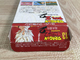 Dragon Ball Z Super Butouden 2 Boxed Nintendo Super Famicom SNES Japan - UF8823 - Photo 7