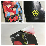 Ranma 1/2 Chounai Gekitou Hen Boxed Nintendo Super Famicom SNES Japan - UF8824 - Photo 10