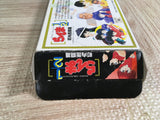 Ranma 1/2 Chounai Gekitou Hen Boxed Nintendo Super Famicom SNES Japan - UF8824 - Photo 7
