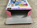 Sailor Moon R Boxed Nintendo Super Famicom SNES Japan - UF8825 - Photo 7