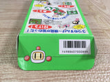 Super Bomberman 4 Boxed Nintendo Super Famicom SNES Japan - UF8833 - Photo 8