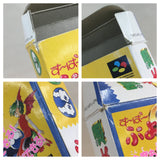 Super Puyo Puyo 2 Tsu Boxed Nintendo Super Famicom SNES Japan - UF8835 - Photo 11