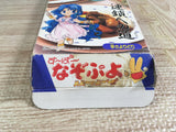 Super Nazo Puyo Rulue no Roux Puyo Puyo Boxed Super Famicom SNES Japan - UF8836 - Photo 8