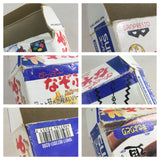Super Nazo Puyo Rulue no Roux Puyo Puyo Boxed Super Famicom SNES Japan - UF8836 - Photo 9