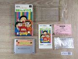 Saibara Rieko no Mahjong Hourouki Boxed Super Famicom SNES Japan - UF8837 - Photo 1