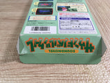 Sound Novel Tsukuru Maker Boxed Nintendo Super Famicom SNES Japan - UF8838 - Photo 10