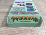 Sound Novel Tsukuru Maker Boxed Nintendo Super Famicom SNES Japan - UF8838 - Photo 8