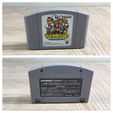 Mario Story Boxed Nintendo N64 Japan - UF8839 - Photo 12
