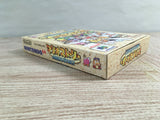 Mario Story Boxed Nintendo N64 Japan - UF8839 - Photo 4
