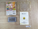 Mario Party Boxed Nintendo N64 Japan - UF8840 - Photo 2