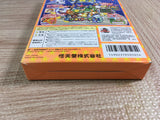 Mario Party 3 Boxed Nintendo N64 Japan - UF8841 - Photo 9