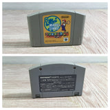 Mario Tennis 64 Boxed Nintendo N64 Japan - UF8843 - Photo 12