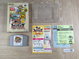 Super Smash Bros. Dairanto Smash Brothers Boxed Nintendo N64 Japan - UF8844 - Photo 1