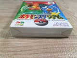 Pokemon Stadium Boxed Nintendo N64 Japan - UF8845 - Photo 10