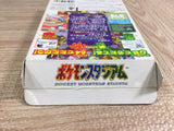 Pokemon Stadium Boxed Nintendo N64 Japan - UF8845 - Photo 8