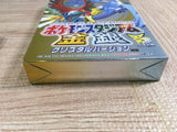 Pokemon Stadium Gold Silver Crystal Boxed Nintendo N64 Japan - UF8847 - Photo 10