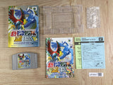 Pokemon Stadium Gold Silver Crystal Boxed Nintendo N64 Japan - UF8847 - Photo 1
