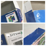 Wonder Project J2 Boxed Nintendo N64 Japan - UF8850 - Photo 9