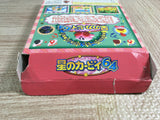 Kirby 64 Boxed Nintendo N64 Japan - UF8852 - Photo 8