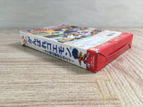 Ganbare Goemon Neo Momoyama Bakufu no Odori Boxed Nintendo N64 Japan - UF8853 - Photo 5