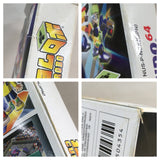 Custom Robo Boxed Nintendo N64 Japan - UF8855 - Photo 11