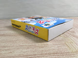 Snowboard Kids Boxed Nintendo N64 Japan - UF8859 - Photo 4