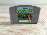 Animal Crossing Doubutsuno Mori Boxed Nintendo N64 Japan - UF8860 - Photo 11