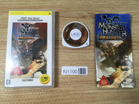 FJ1100 Monster Hunter Portable PSP Japan
