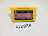 The Mysterious Murasame Castle GameBoy Advance Japan - BY9938